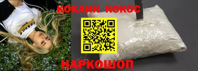 a pvp Мариинск