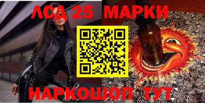 a pvp Мариинск