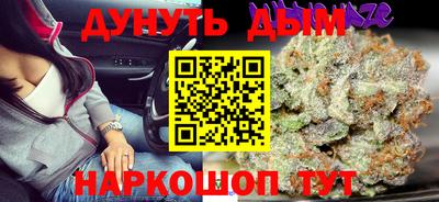 a pvp Мариинск
