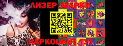 a pvp Мариинск