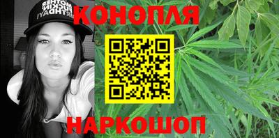 трава Малоярославец