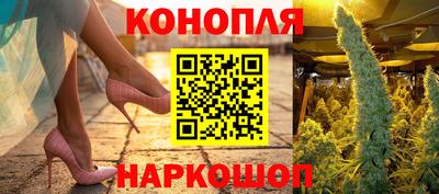 a pvp Мариинск