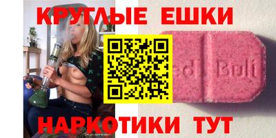 a pvp Мариинск
