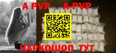 мефедрон VHQ Моздок