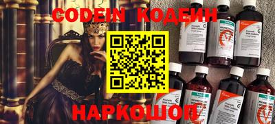 мефедрон VHQ Моздок