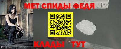 трава Малоярославец