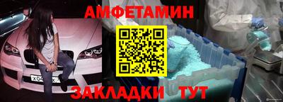 a pvp Мариинск