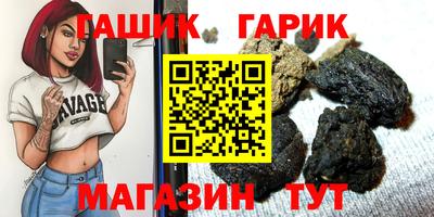 a pvp Мариинск