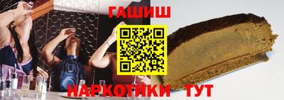 мефедрон VHQ Моздок