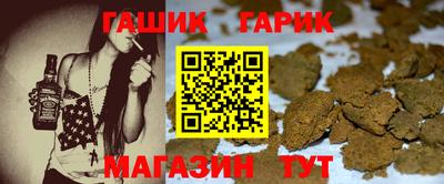 первитин Можайск