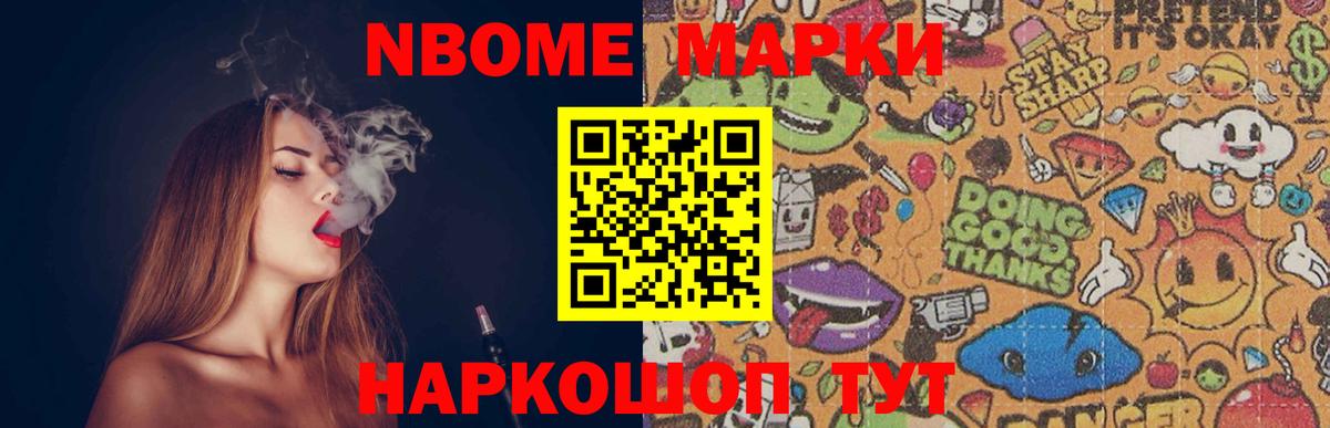 ЛСД экстази ecstasy  LSD-25 экстази кислота  Видное  Вход с VPN 