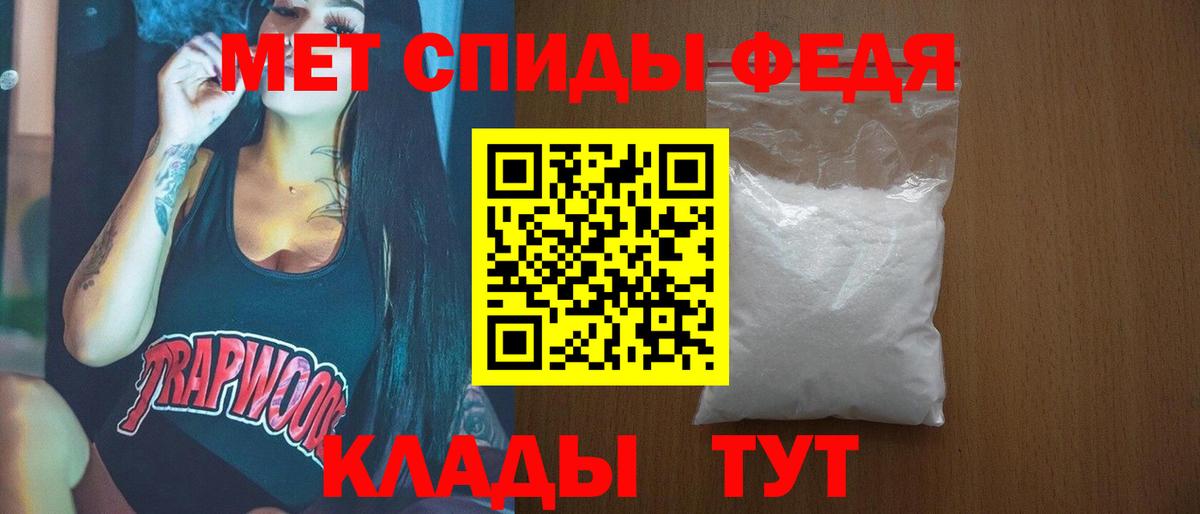 Гашиш Видное